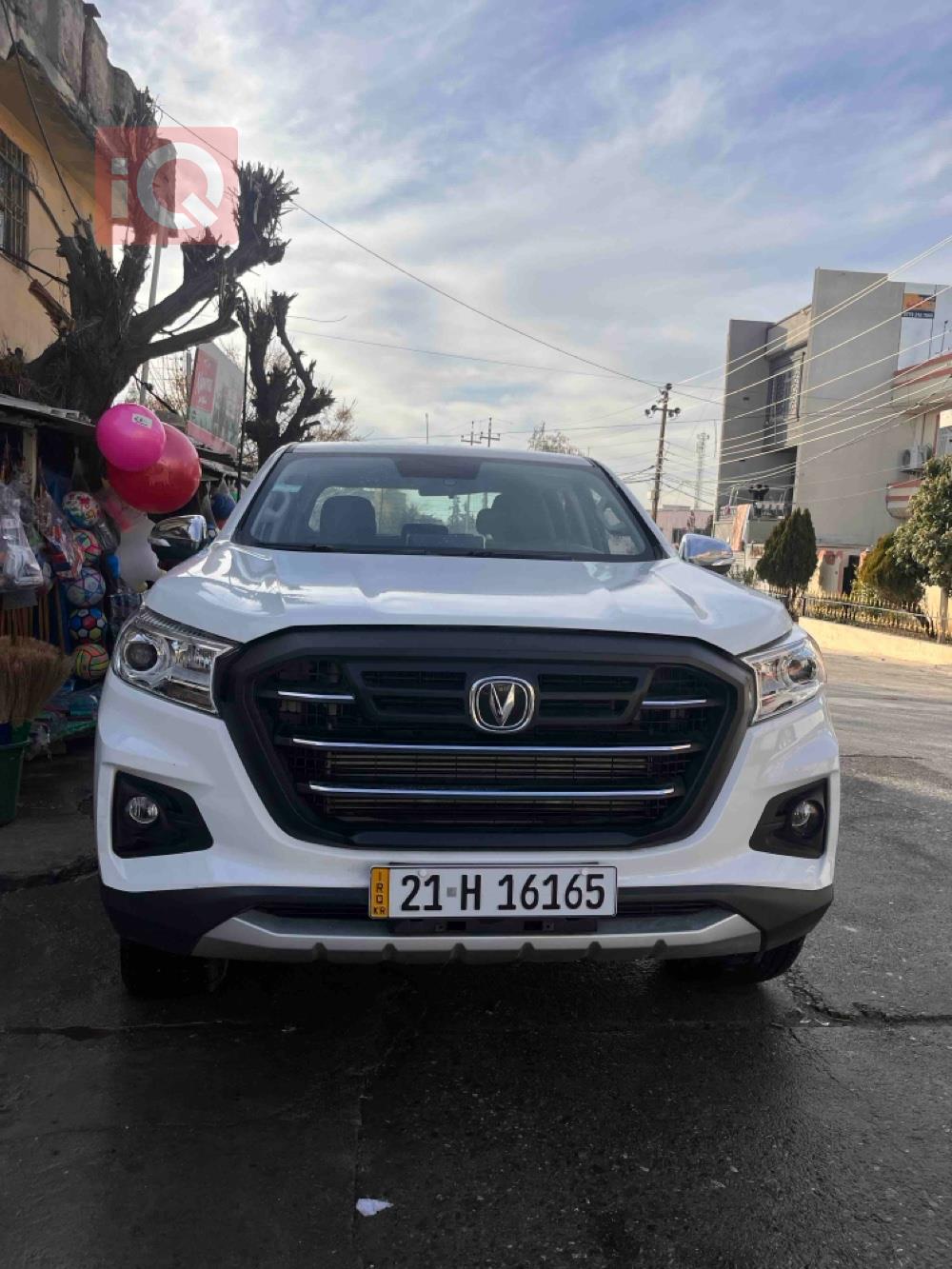 Changan Hunter